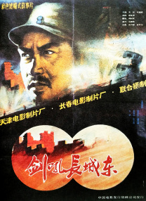 印度成人av在线播放